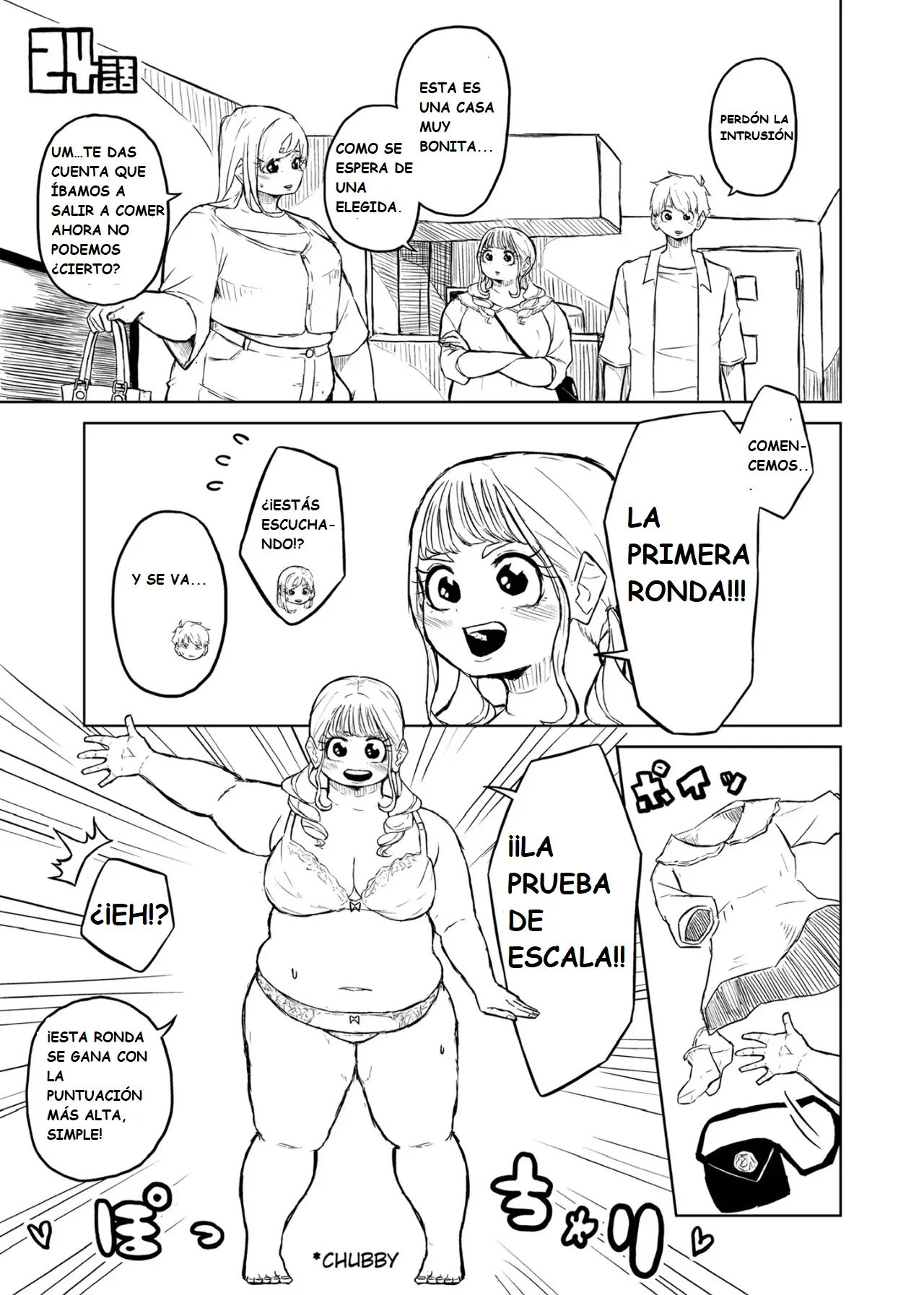 Manga Page 93