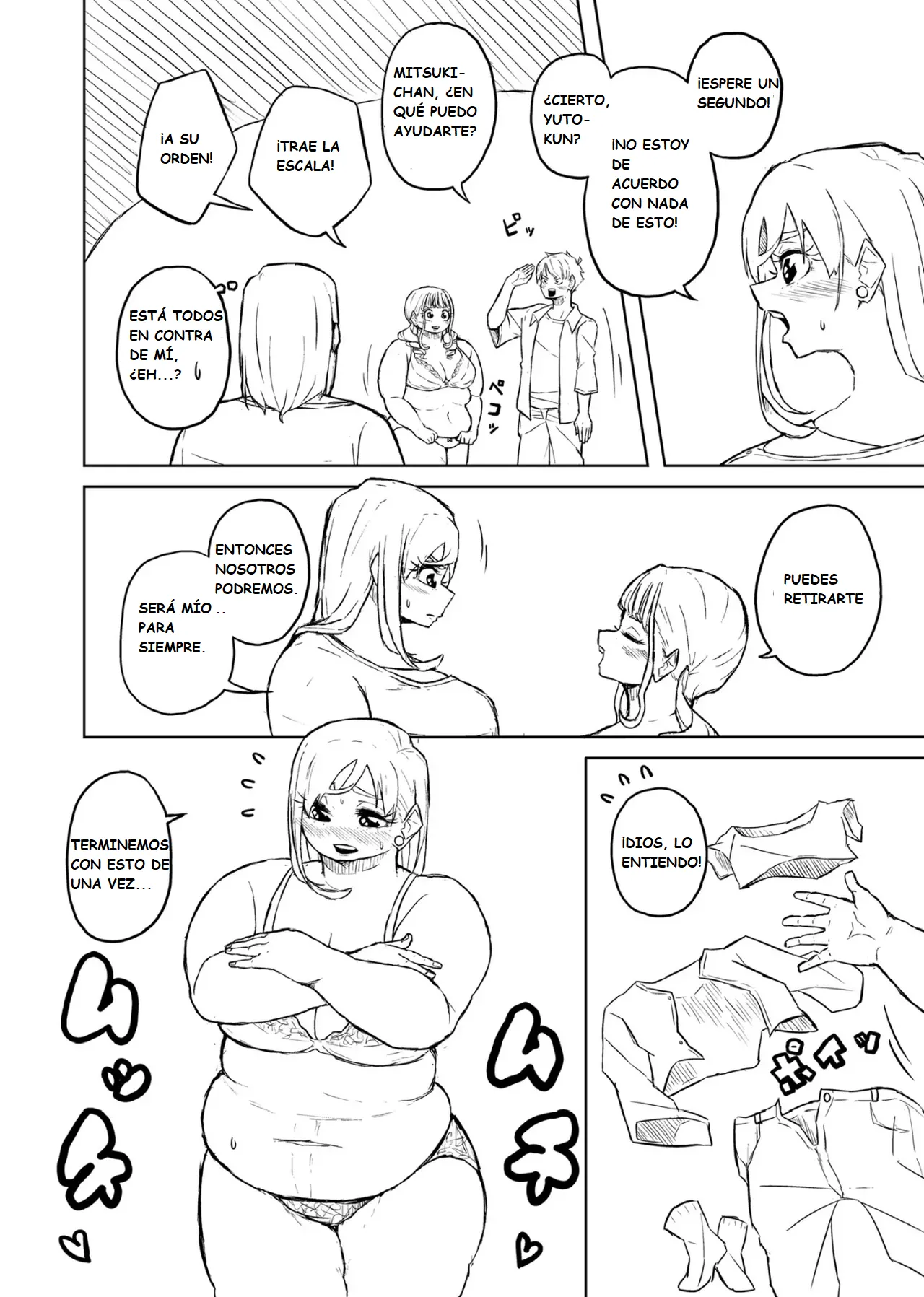Manga Page 94