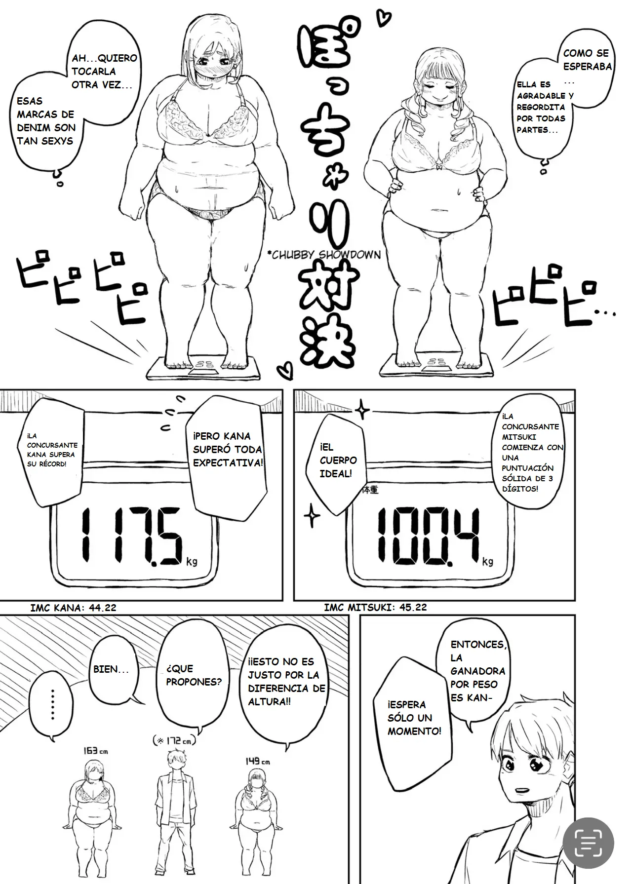 Manga Page 95