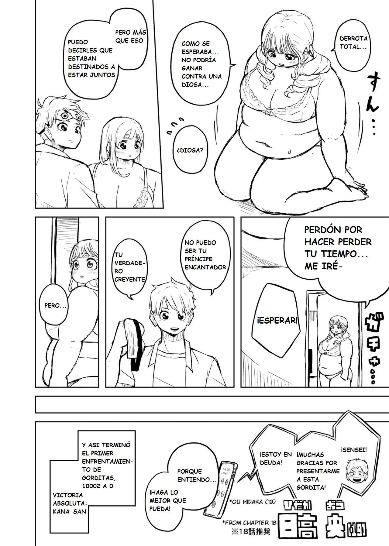 Manga Page 104
