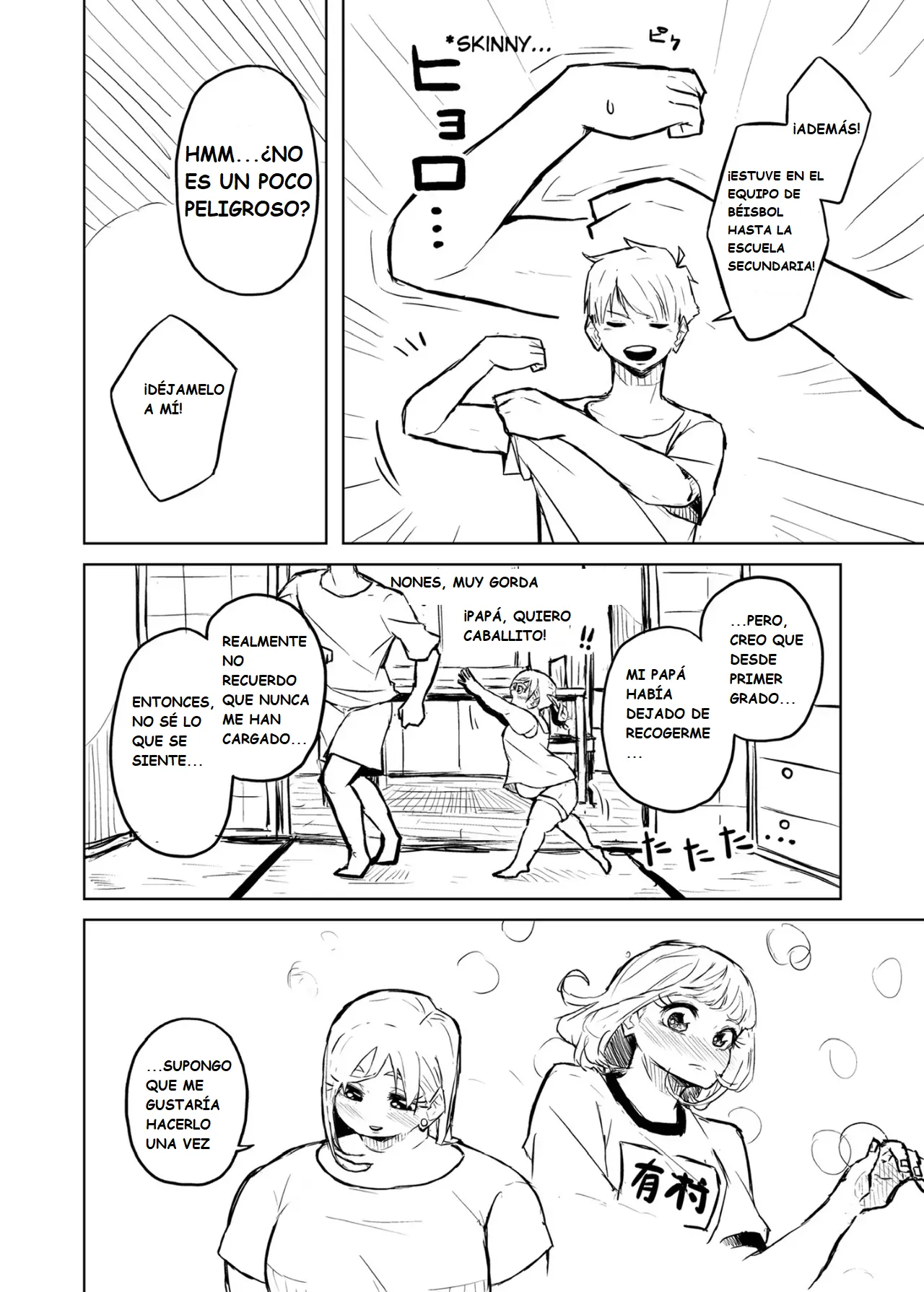 Manga Page 110