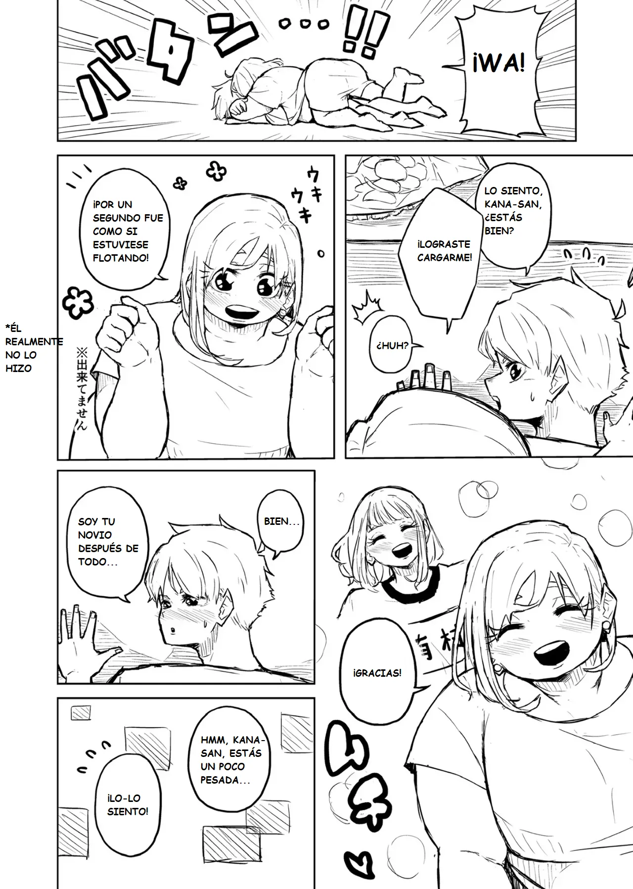 Manga Page 112