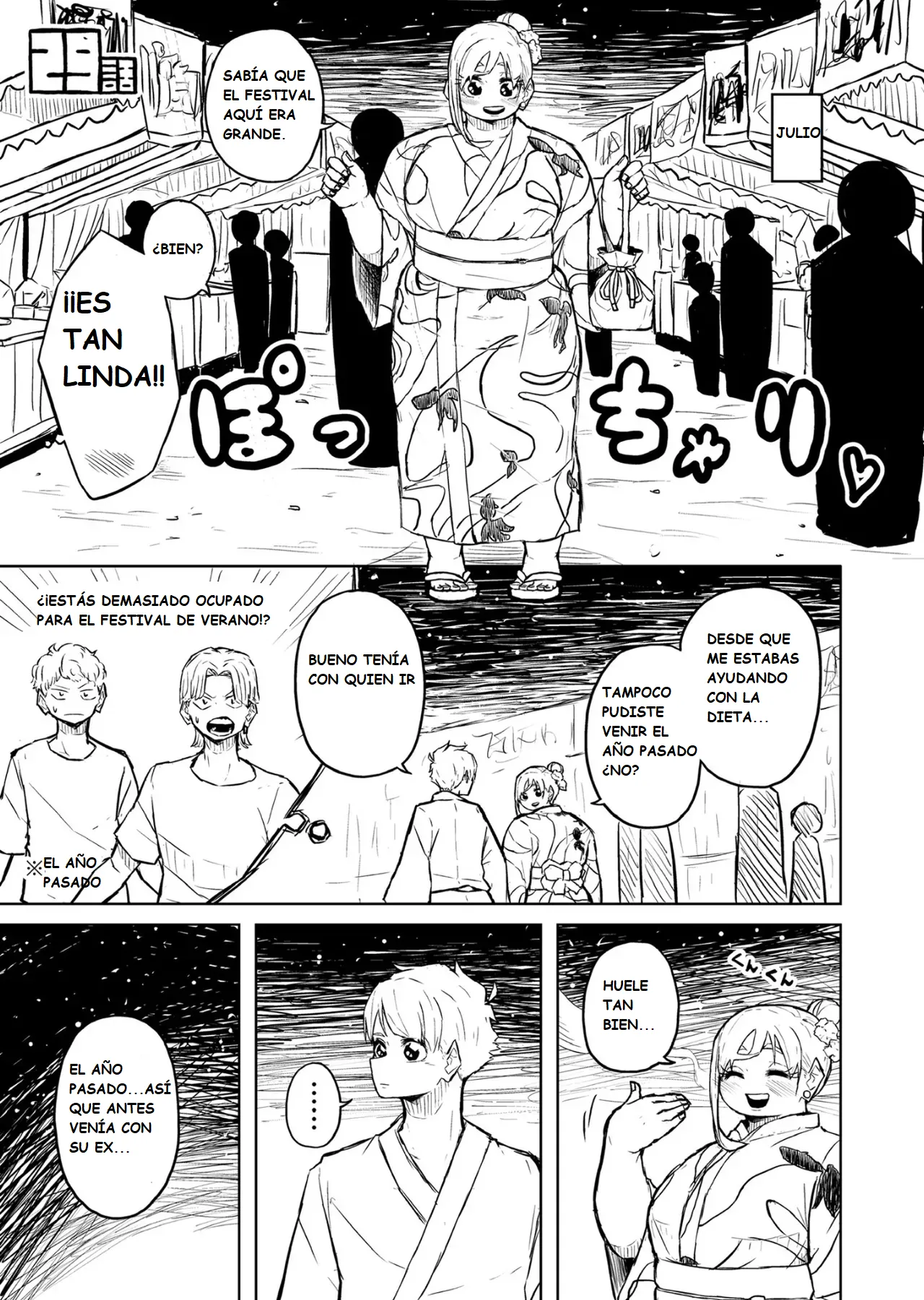 Manga Page 113
