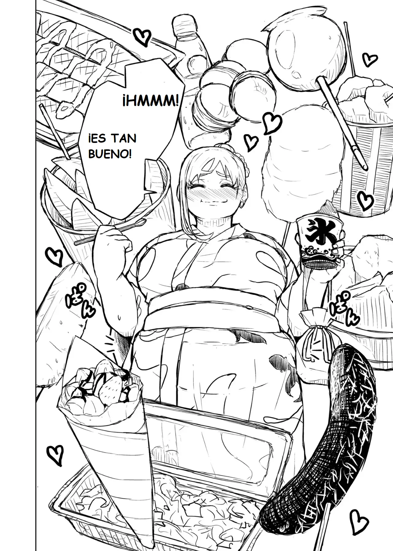 Manga Page 114