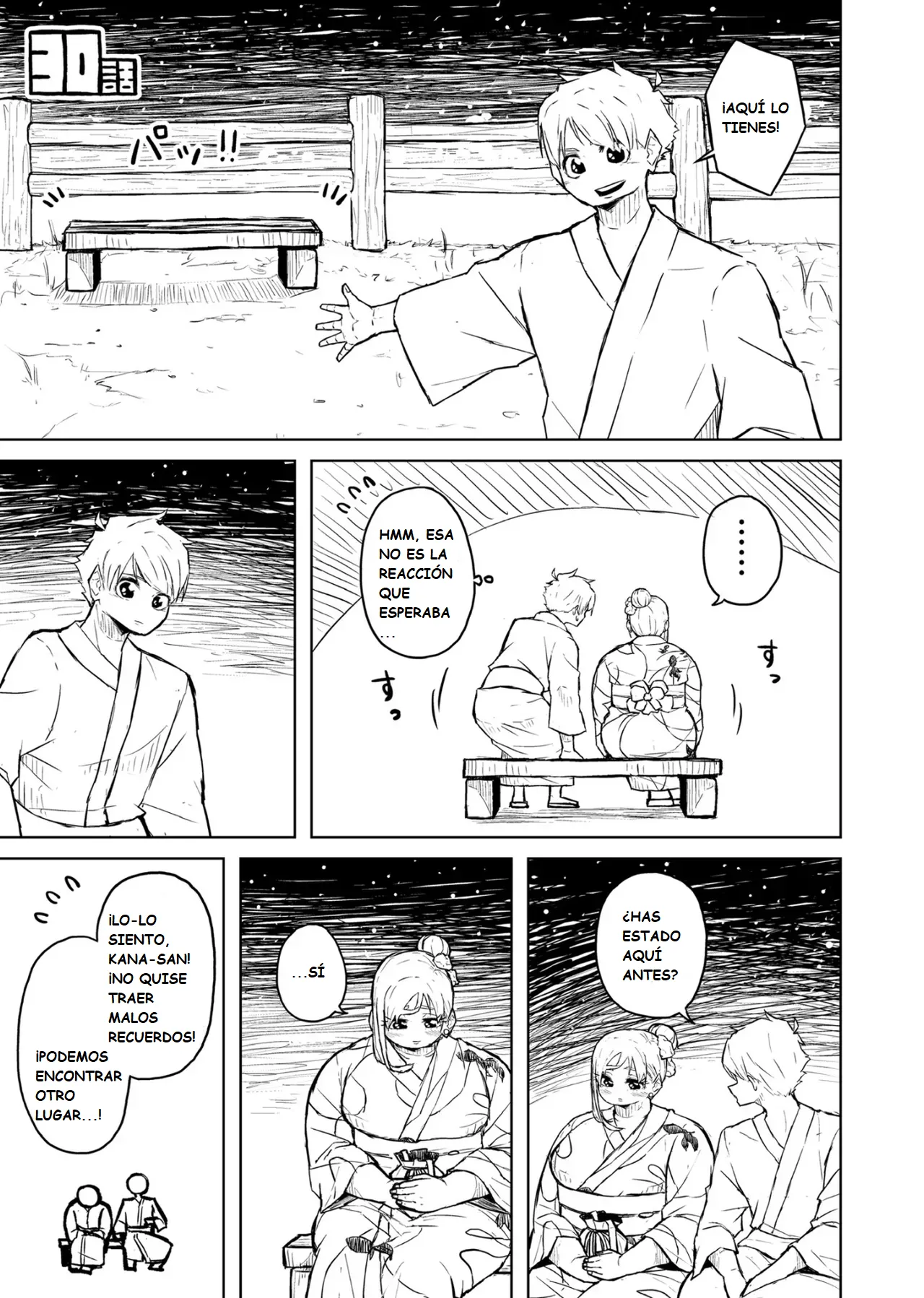Manga Page 117