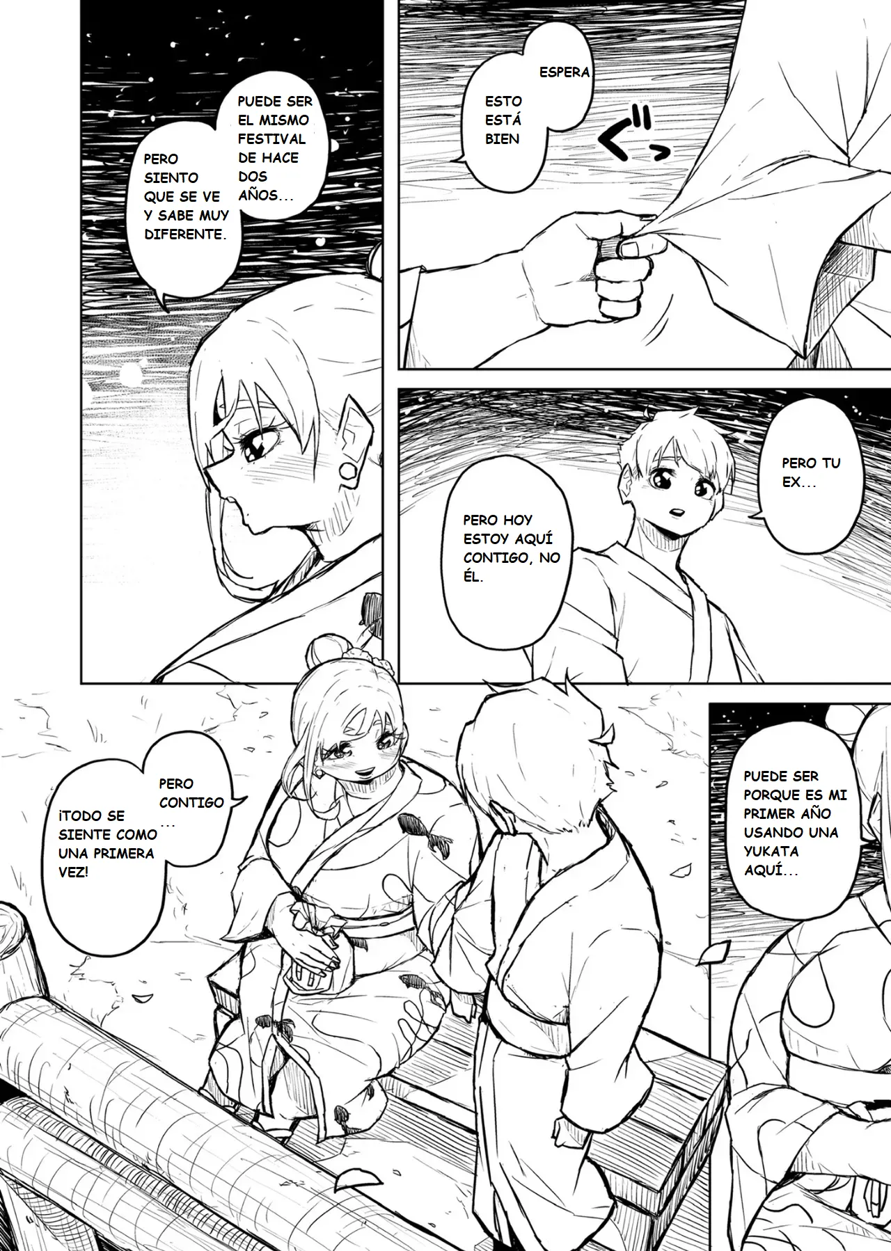 Manga Page 118