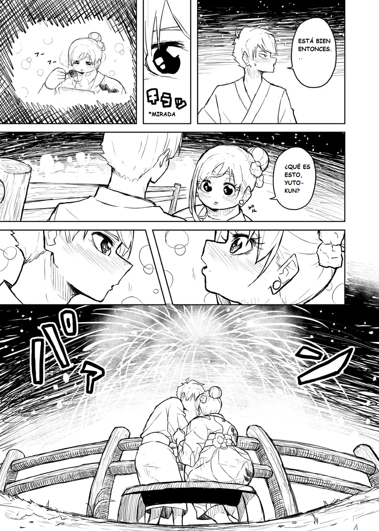 Manga Page 119