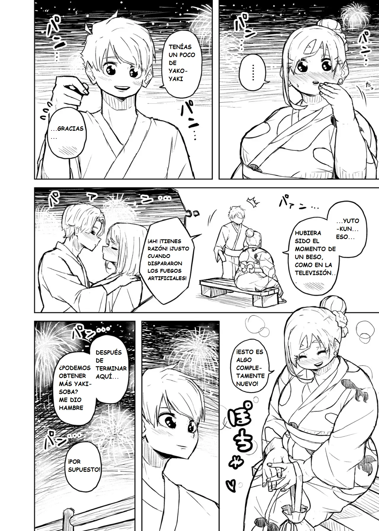 Manga Page 120
