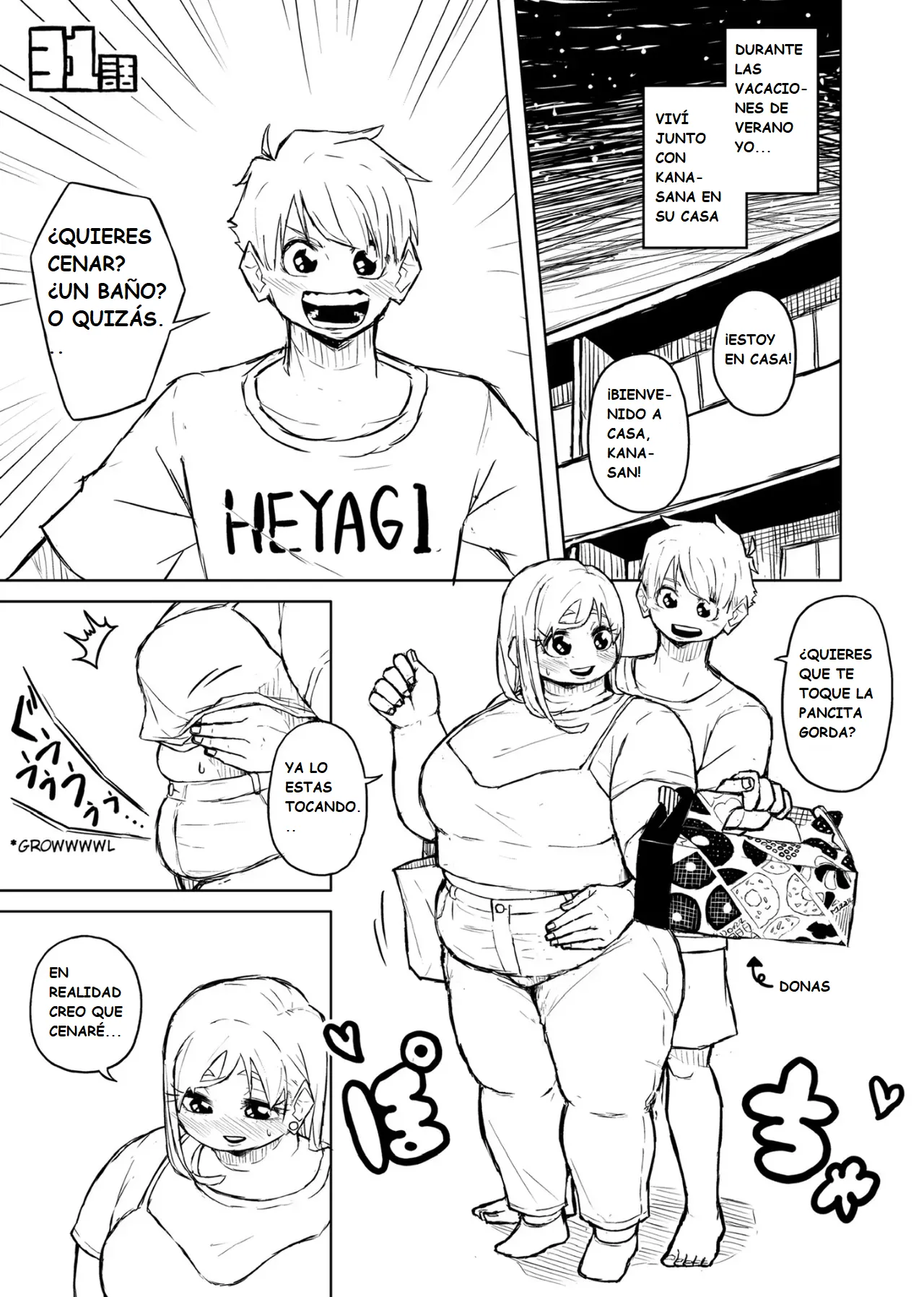 Manga Page 121