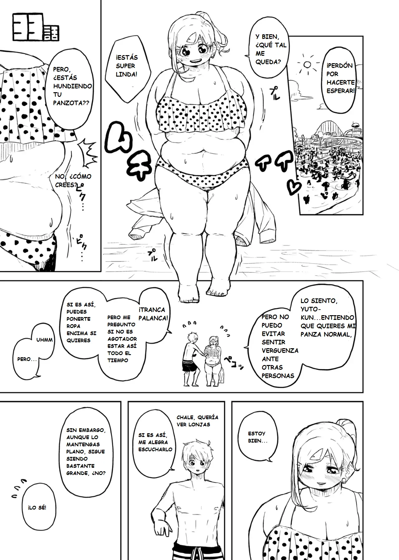 Manga Page 129