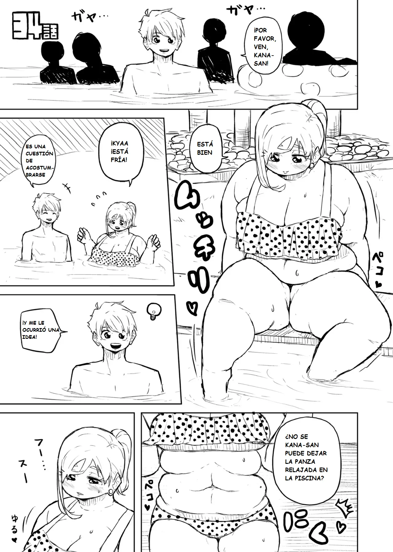 Manga Page 133