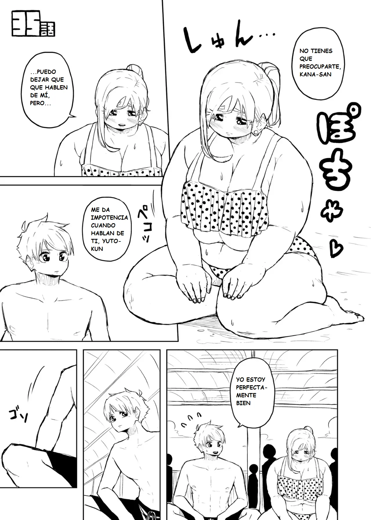 Manga Page 137