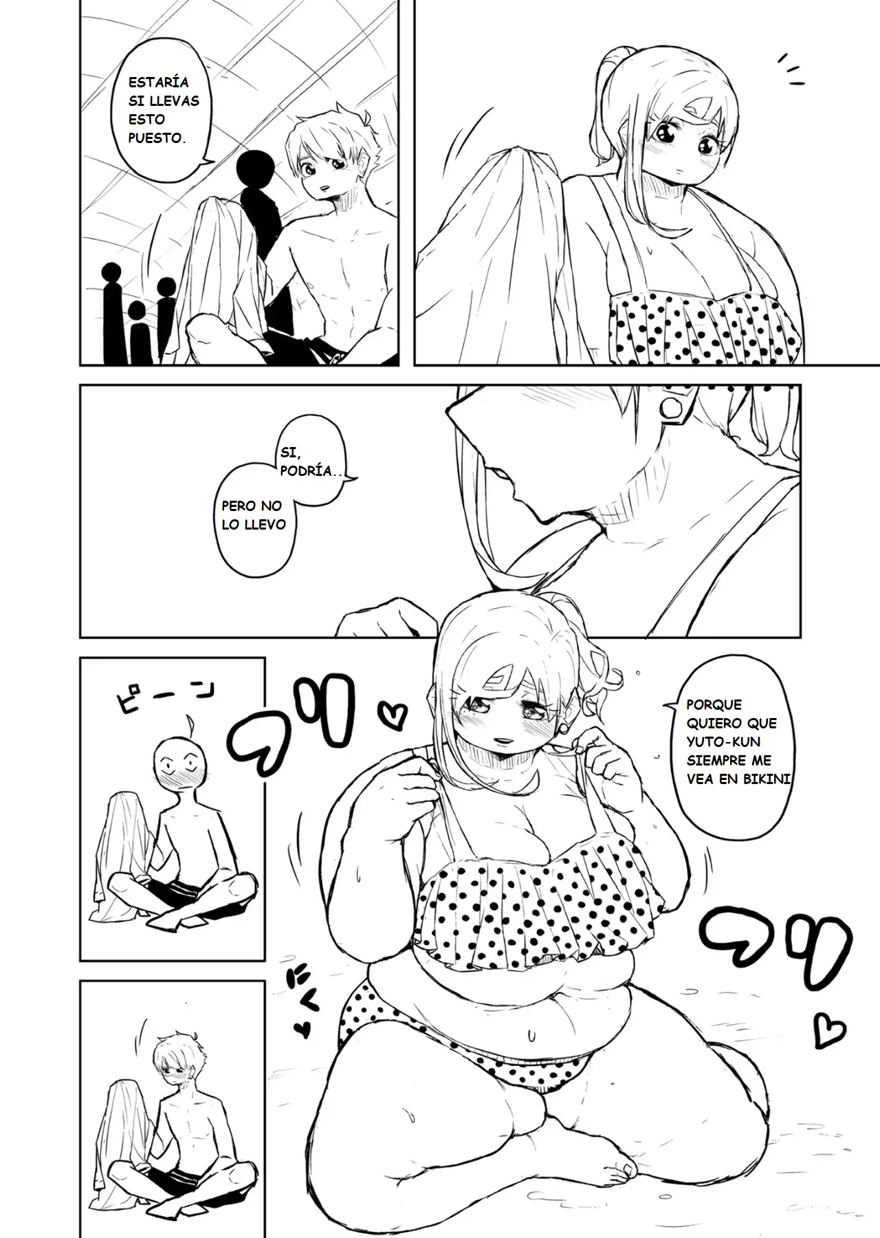 Manga Page 138