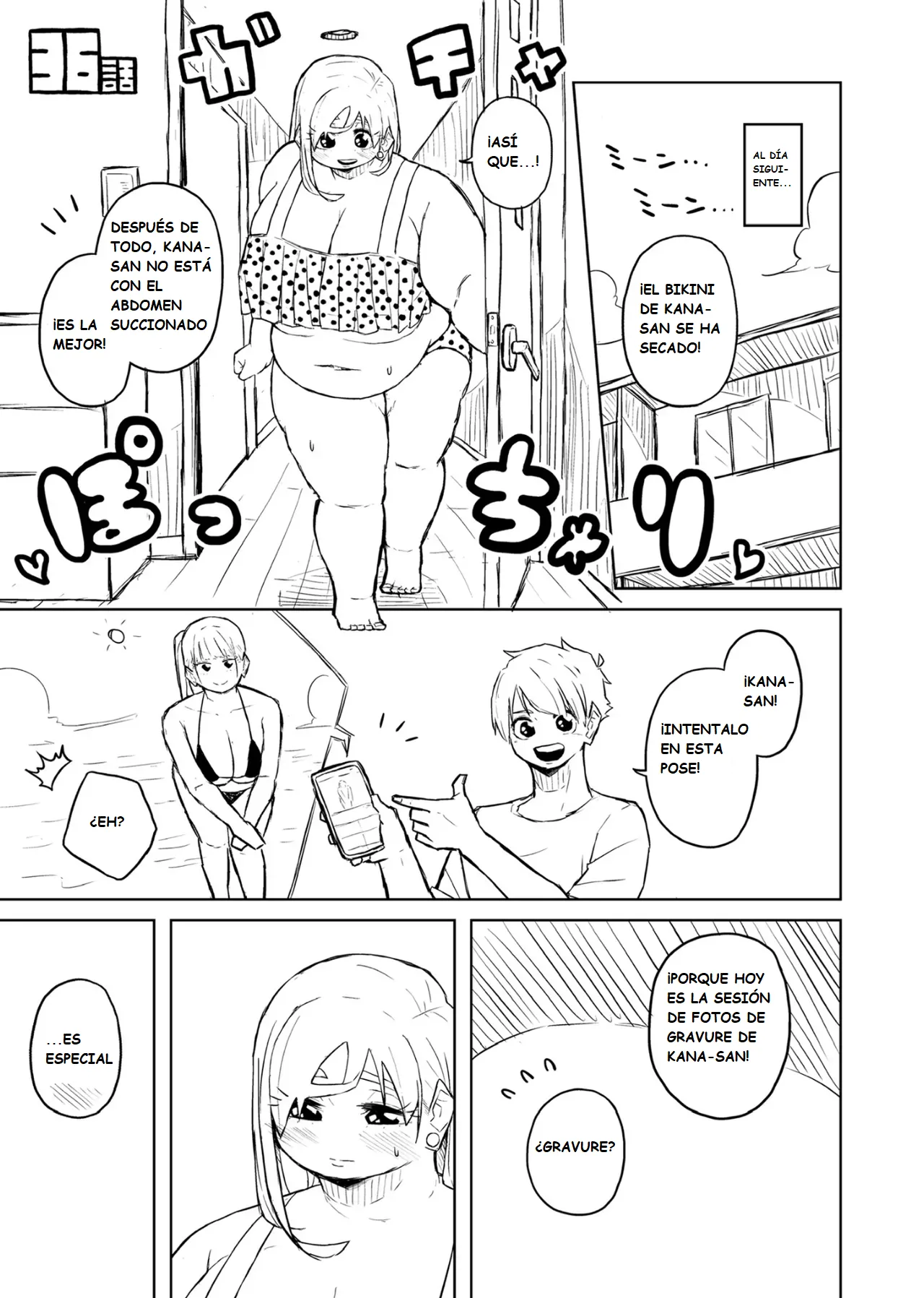 Manga Page 141