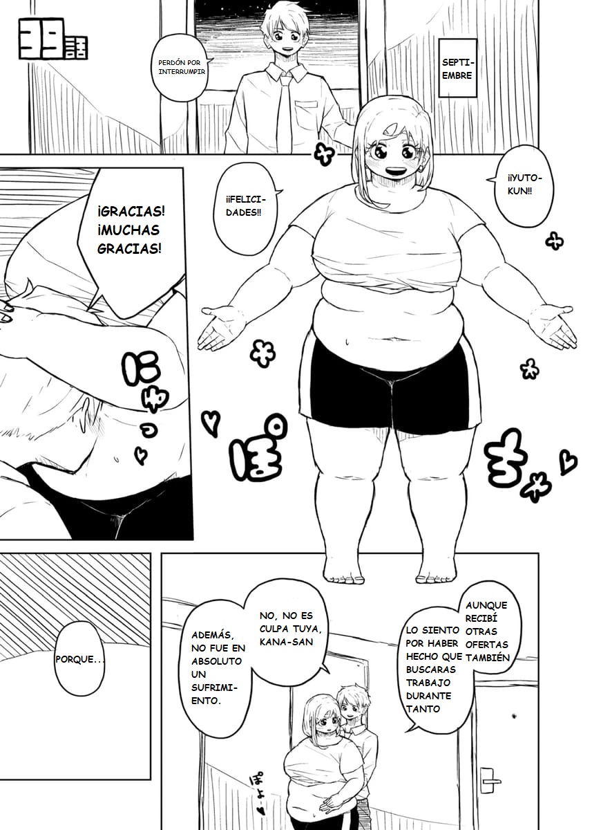 Manga Page 153