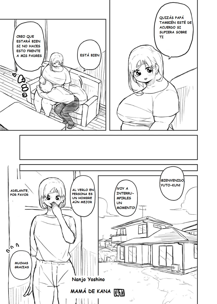 Manga Page 155