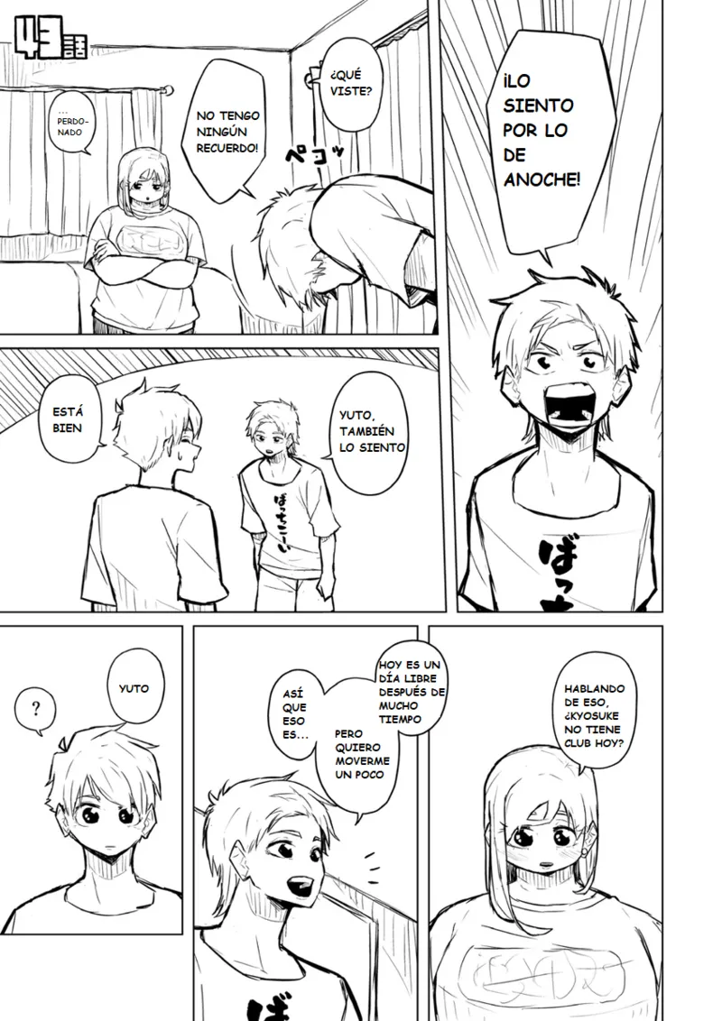 Manga Page 169