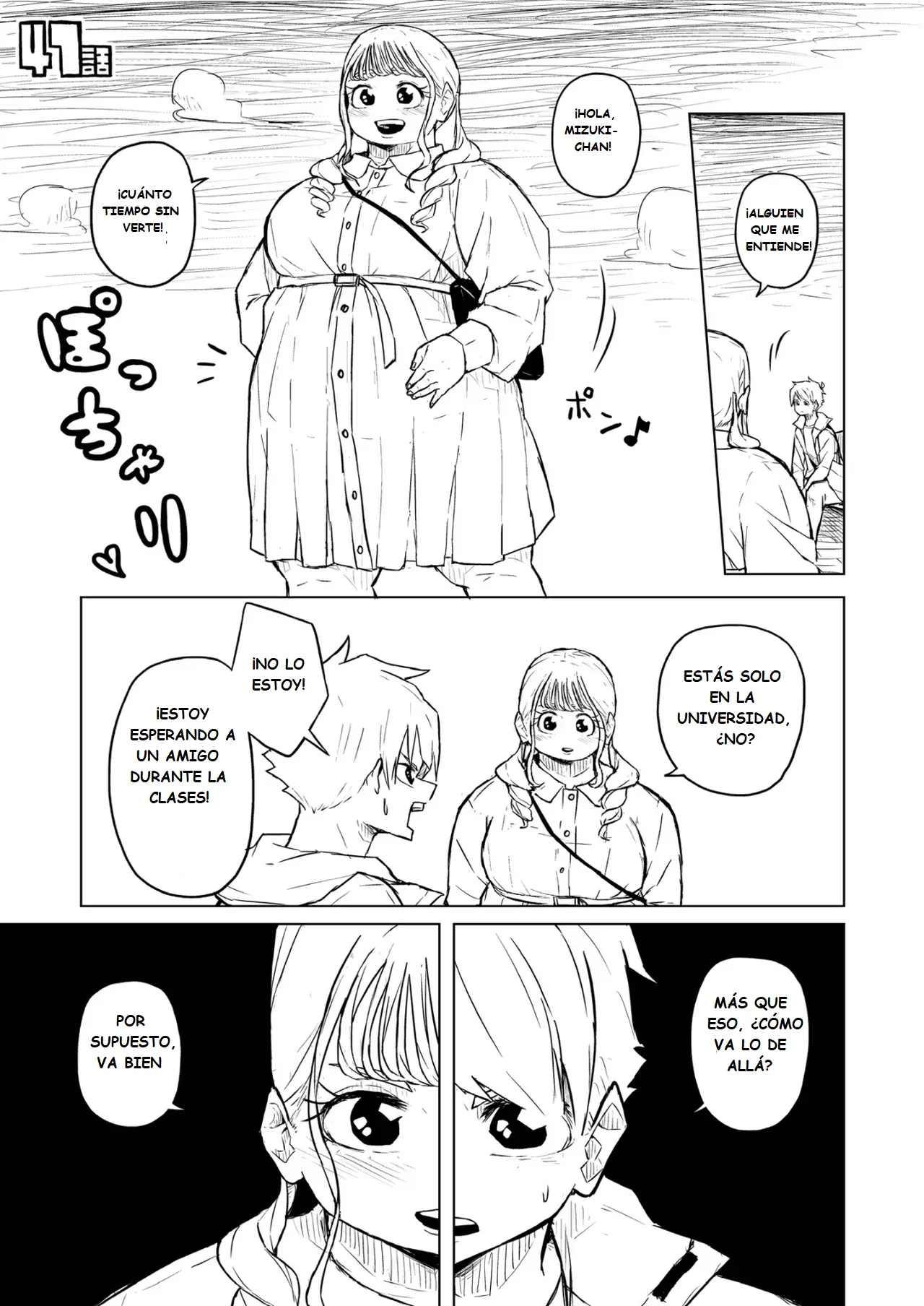 Manga Page 185