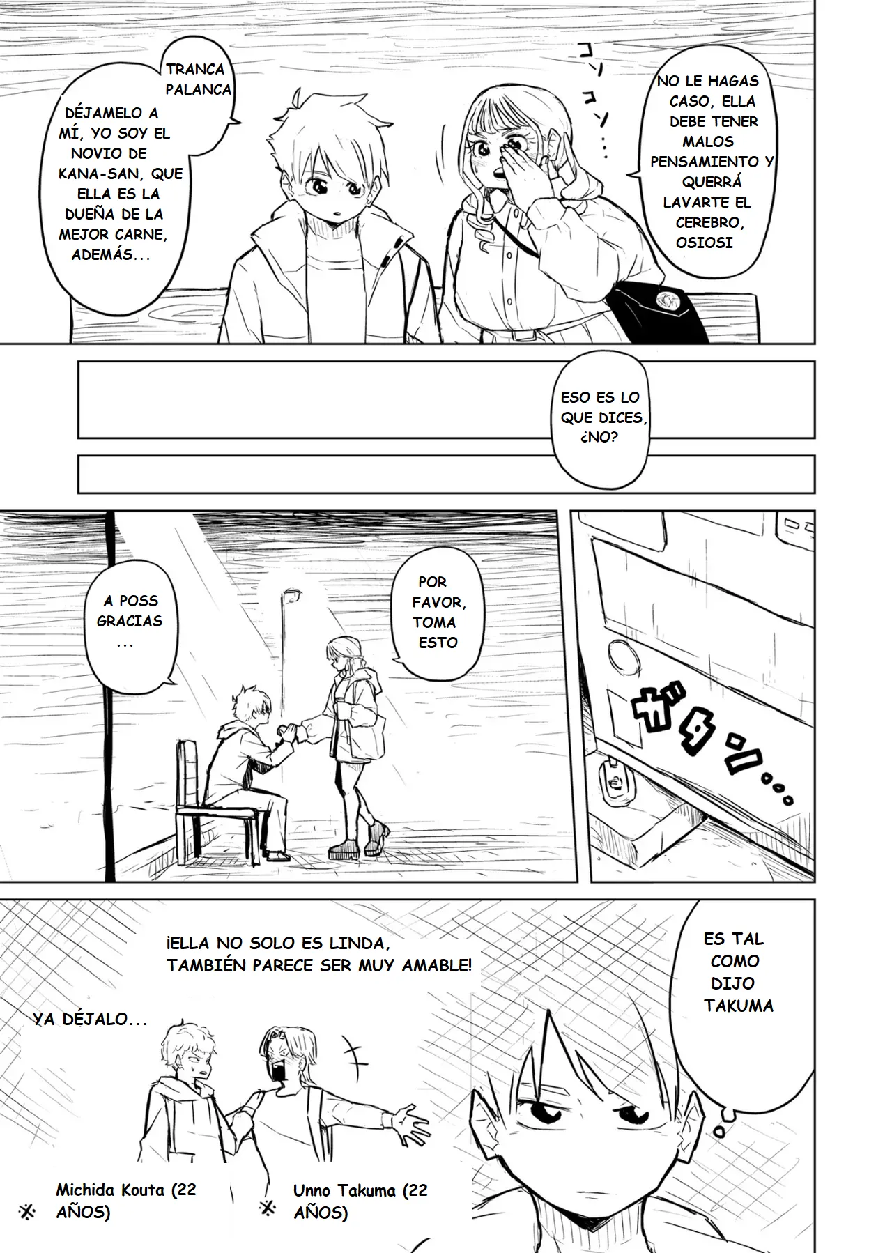 Manga Page 187