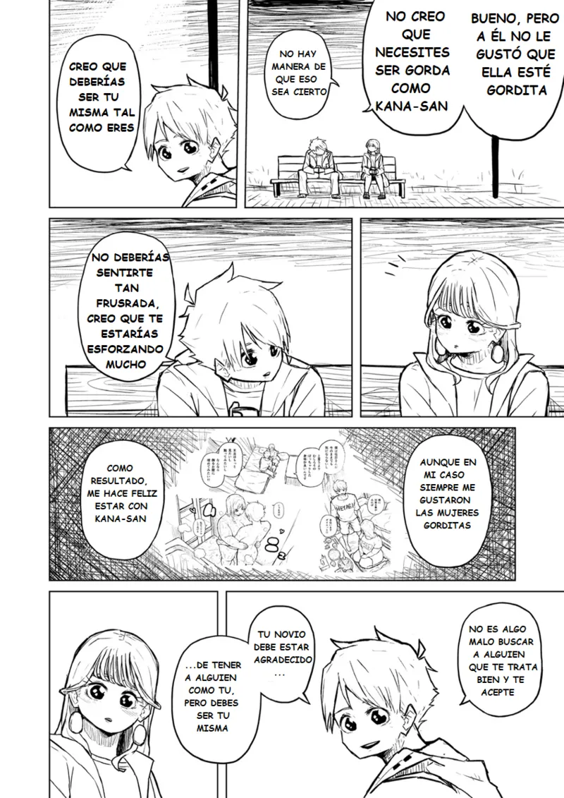 Manga Page 192