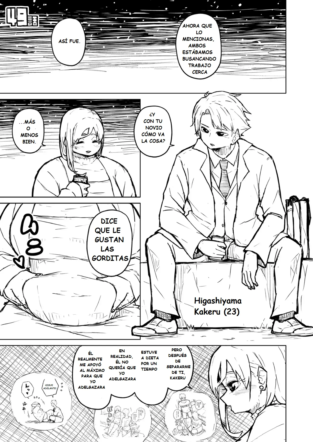 Manga Page 193