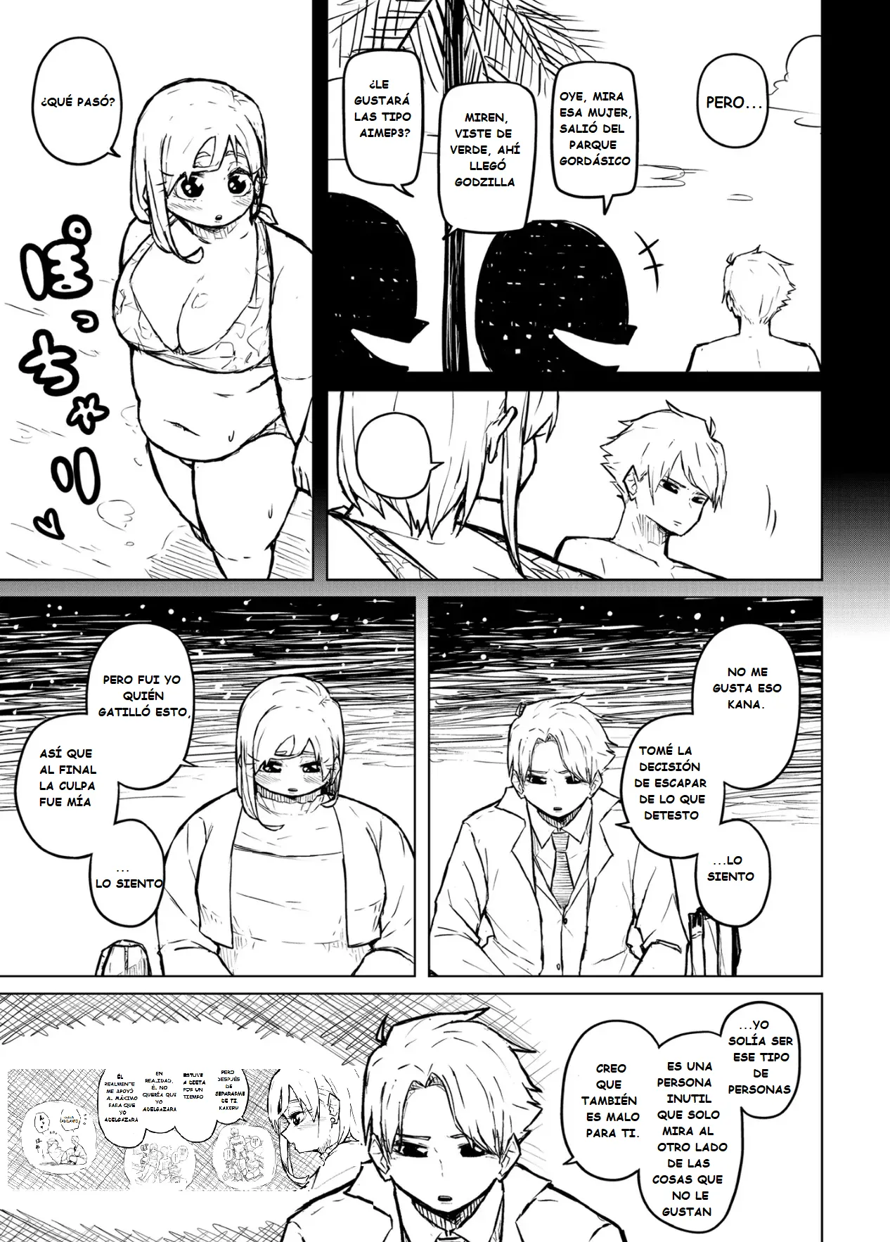 Manga Page 195