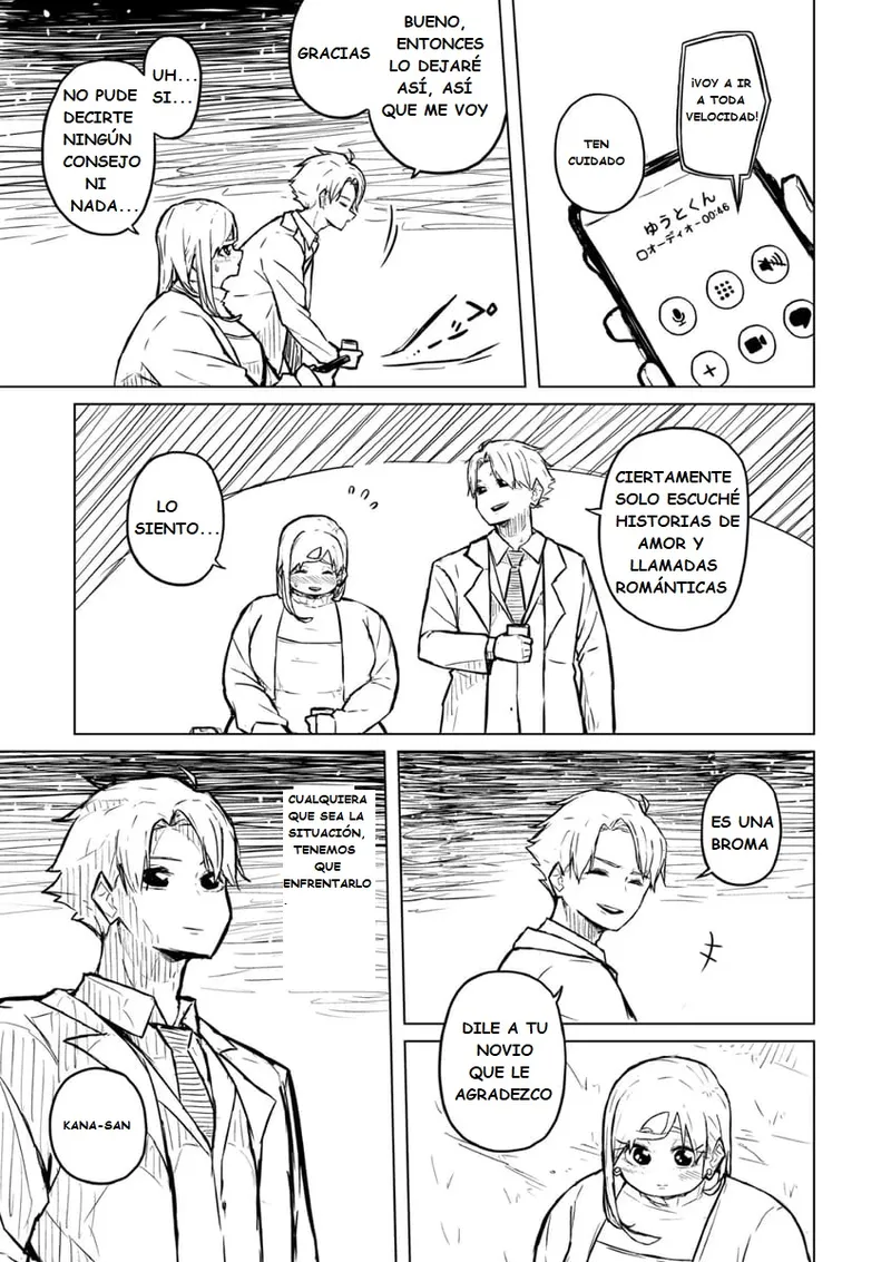 Manga Page 199