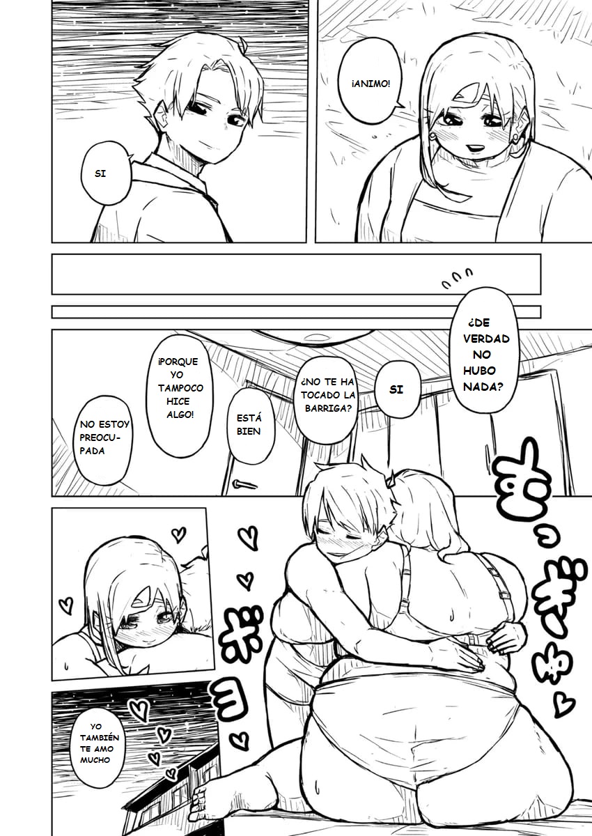 Manga Page 200