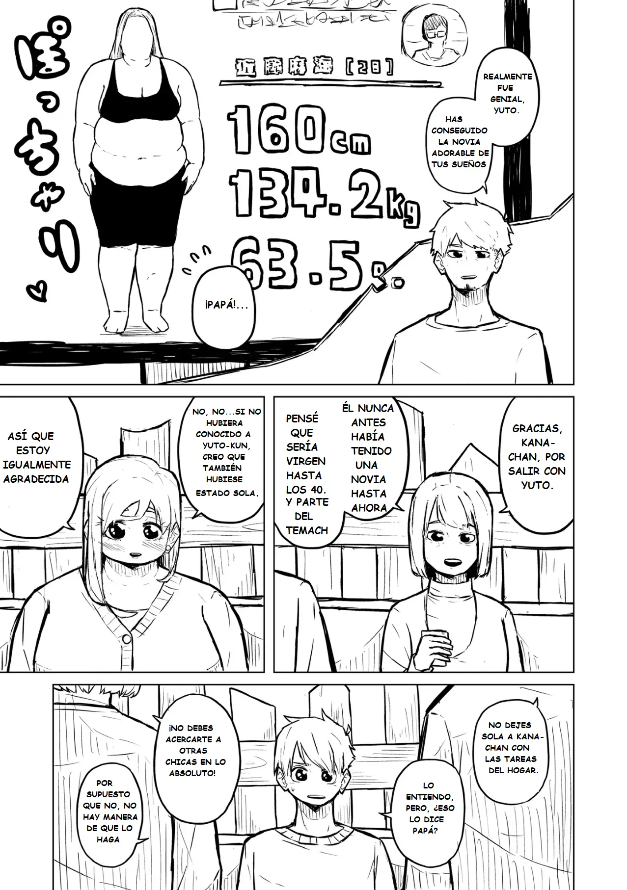 Manga Page 211
