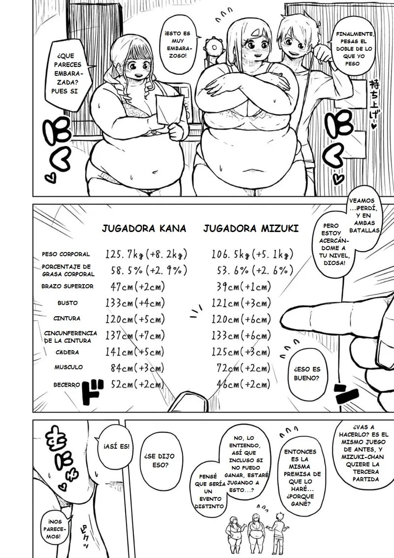 Manga Page 218