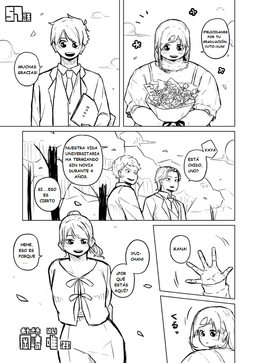Manga Page 226