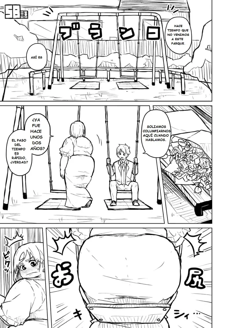 Manga Page 230