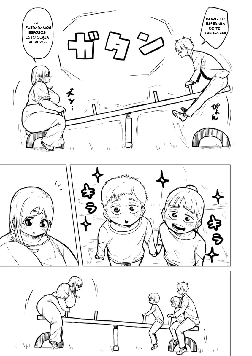 Manga Page 232