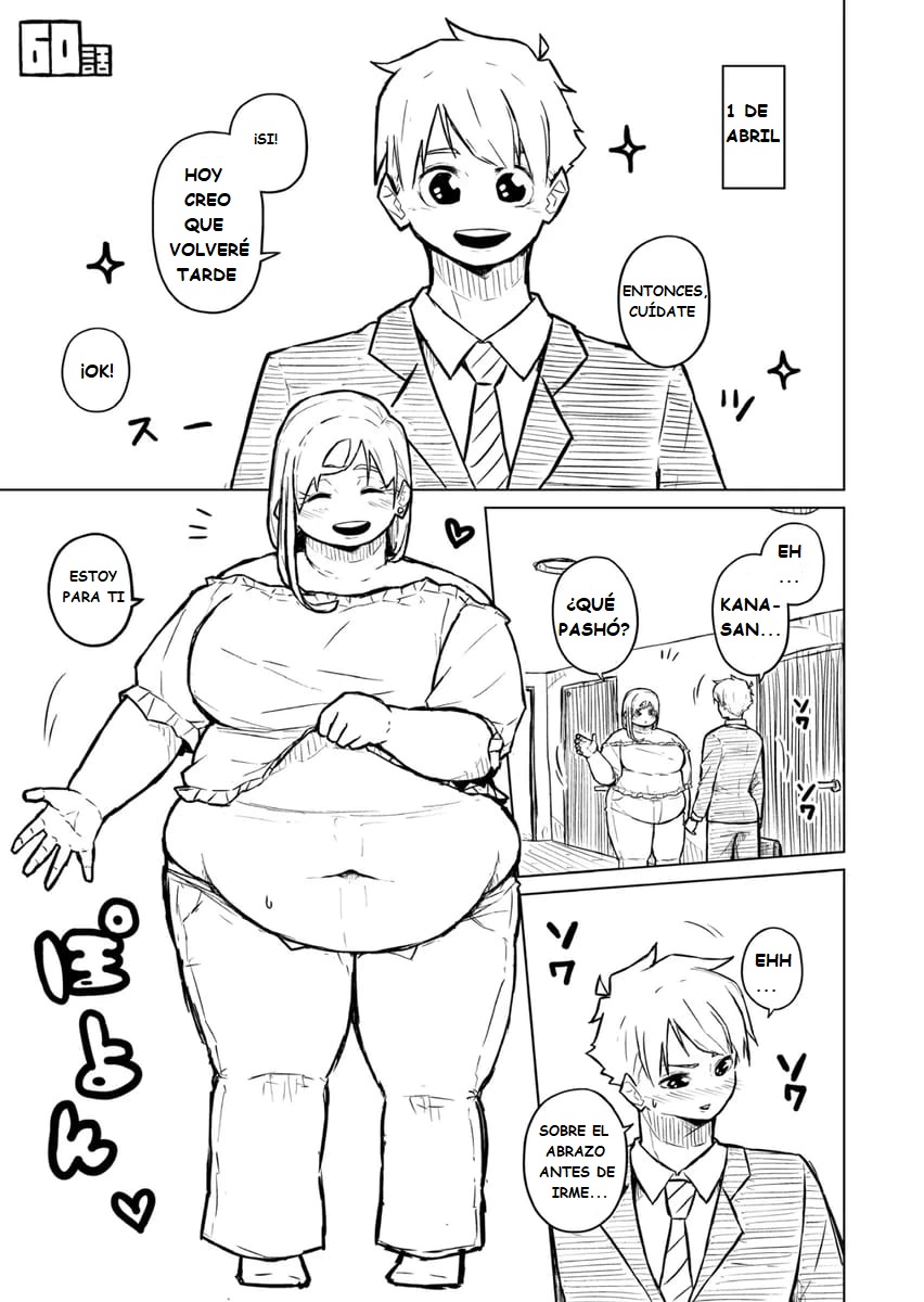 Manga Page 238