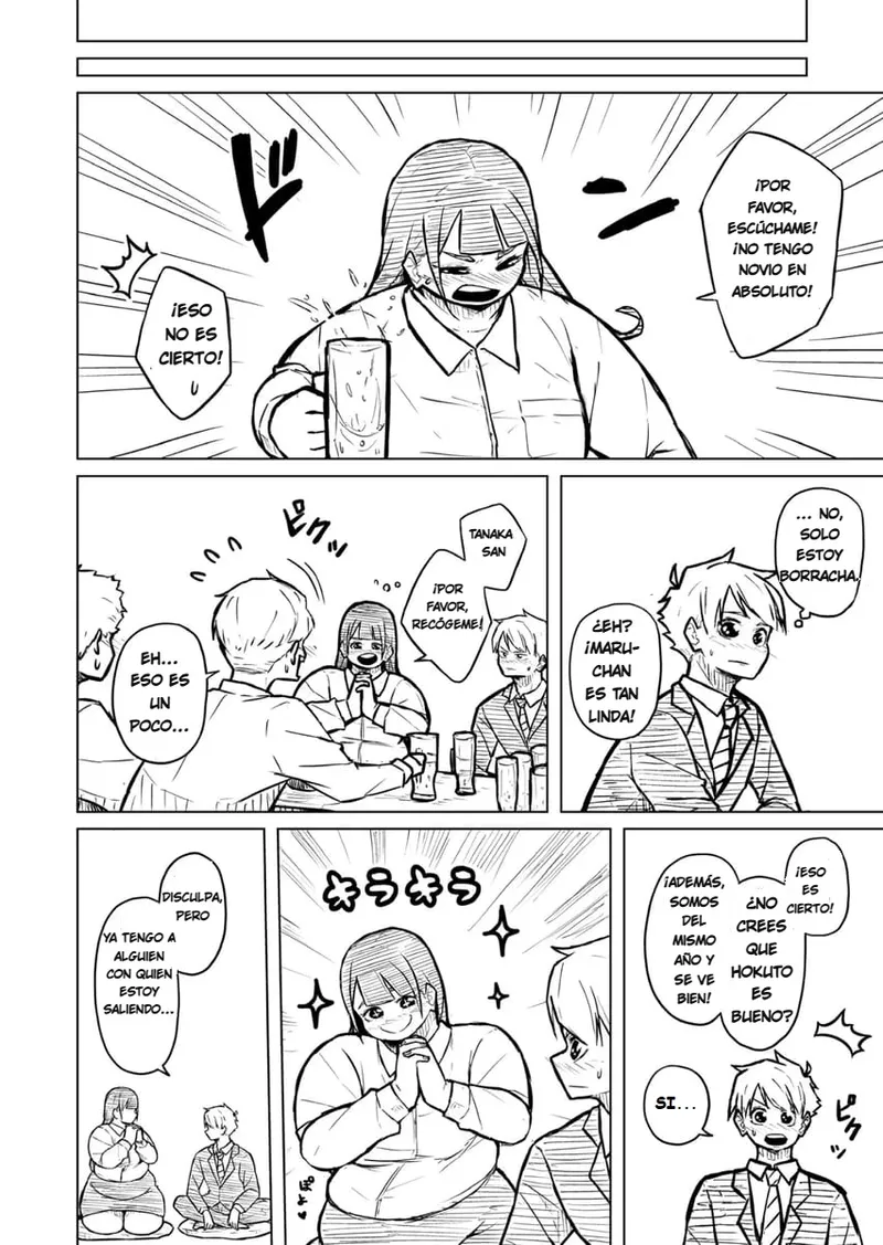 Manga Page 243