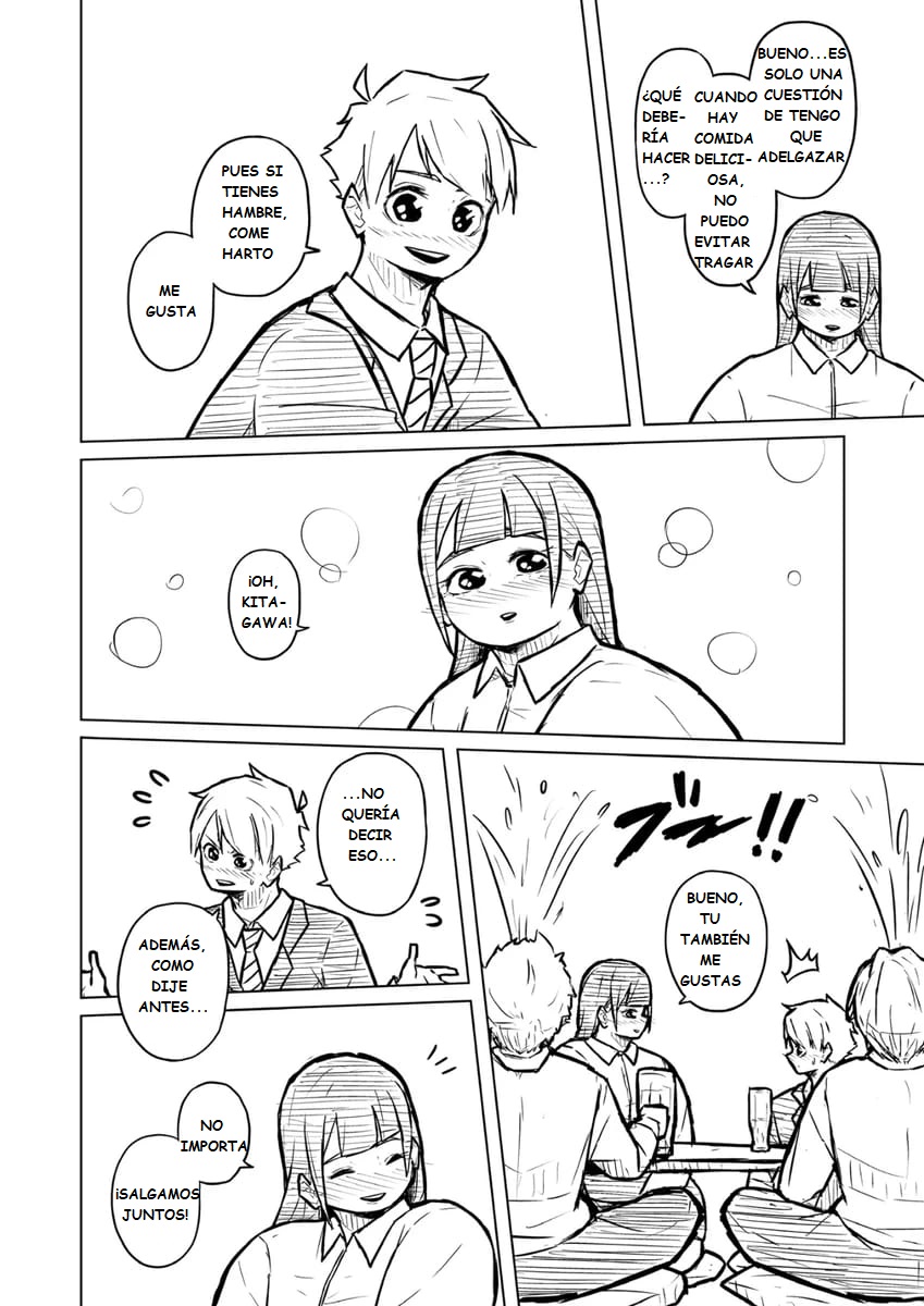 Manga Page 245