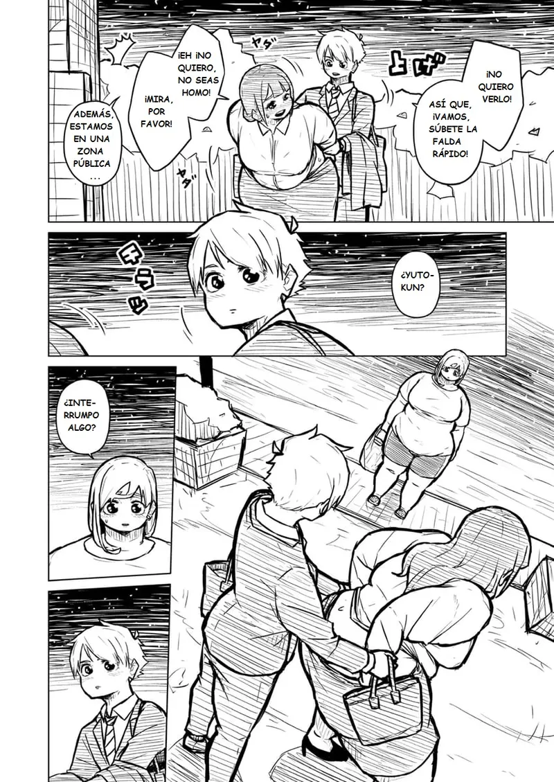 Manga Page 249