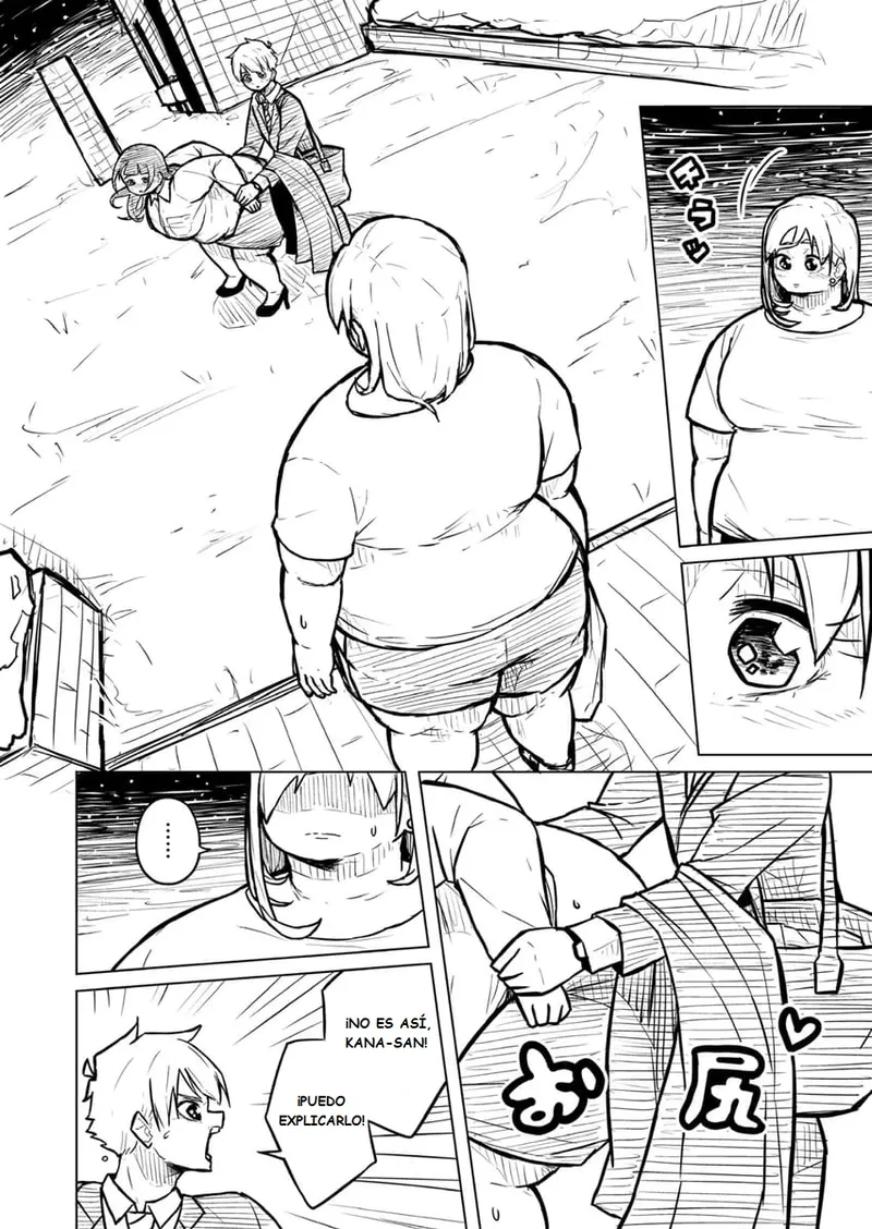 Manga Page 251