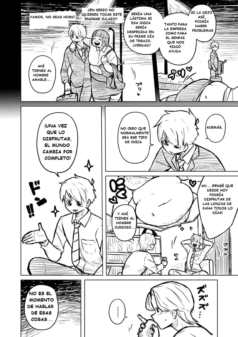 Manga Page 255