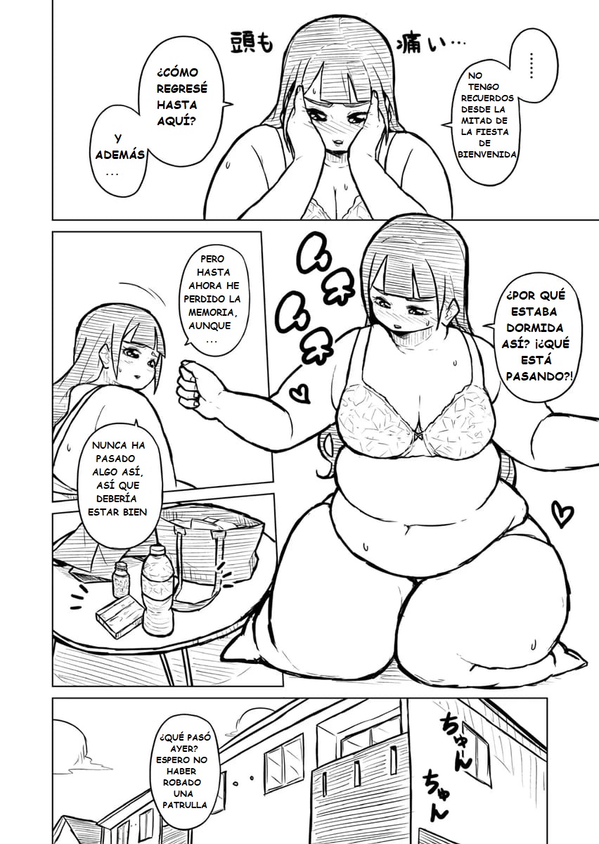 Manga Page 257