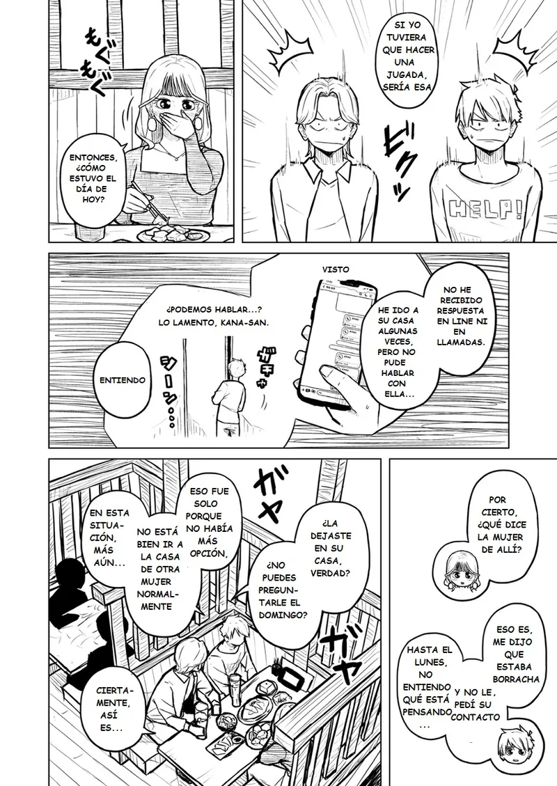 Manga Page 259