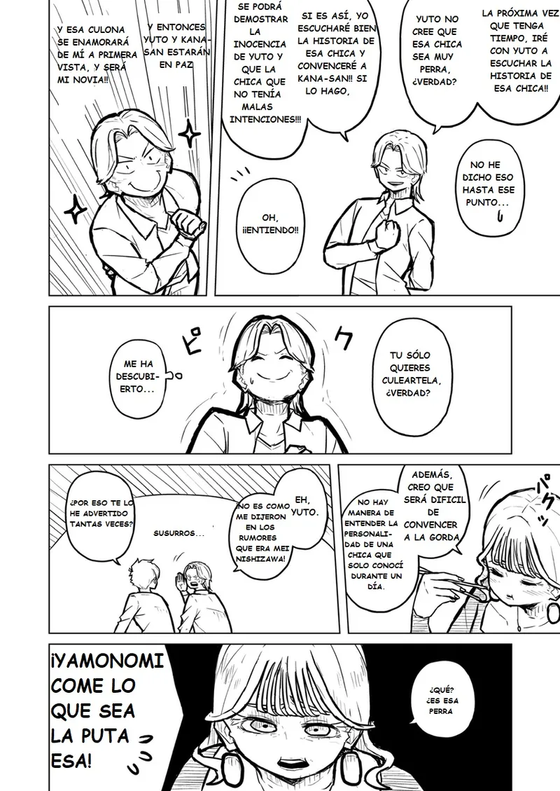 Manga Page 261