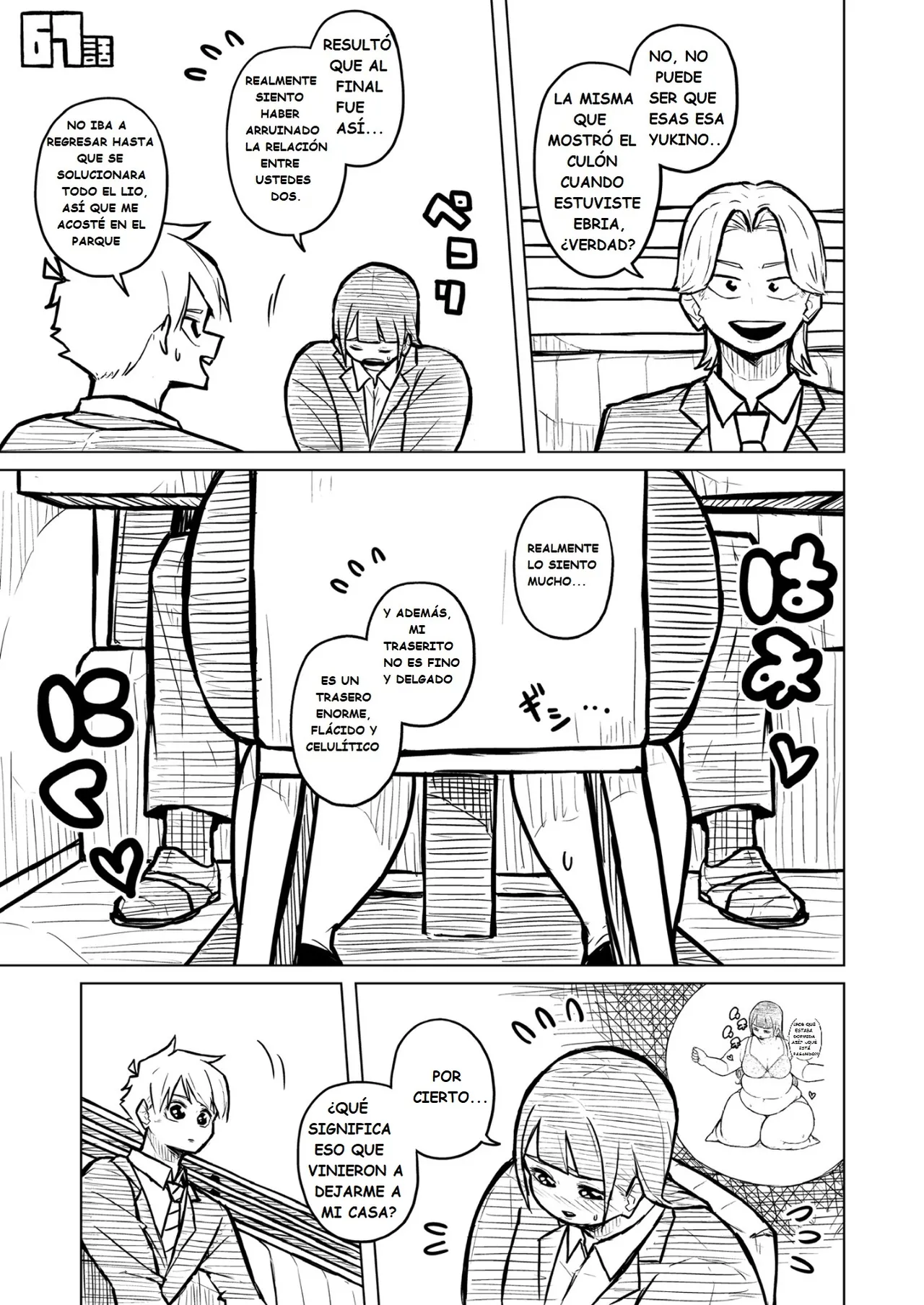 Manga Page 266
