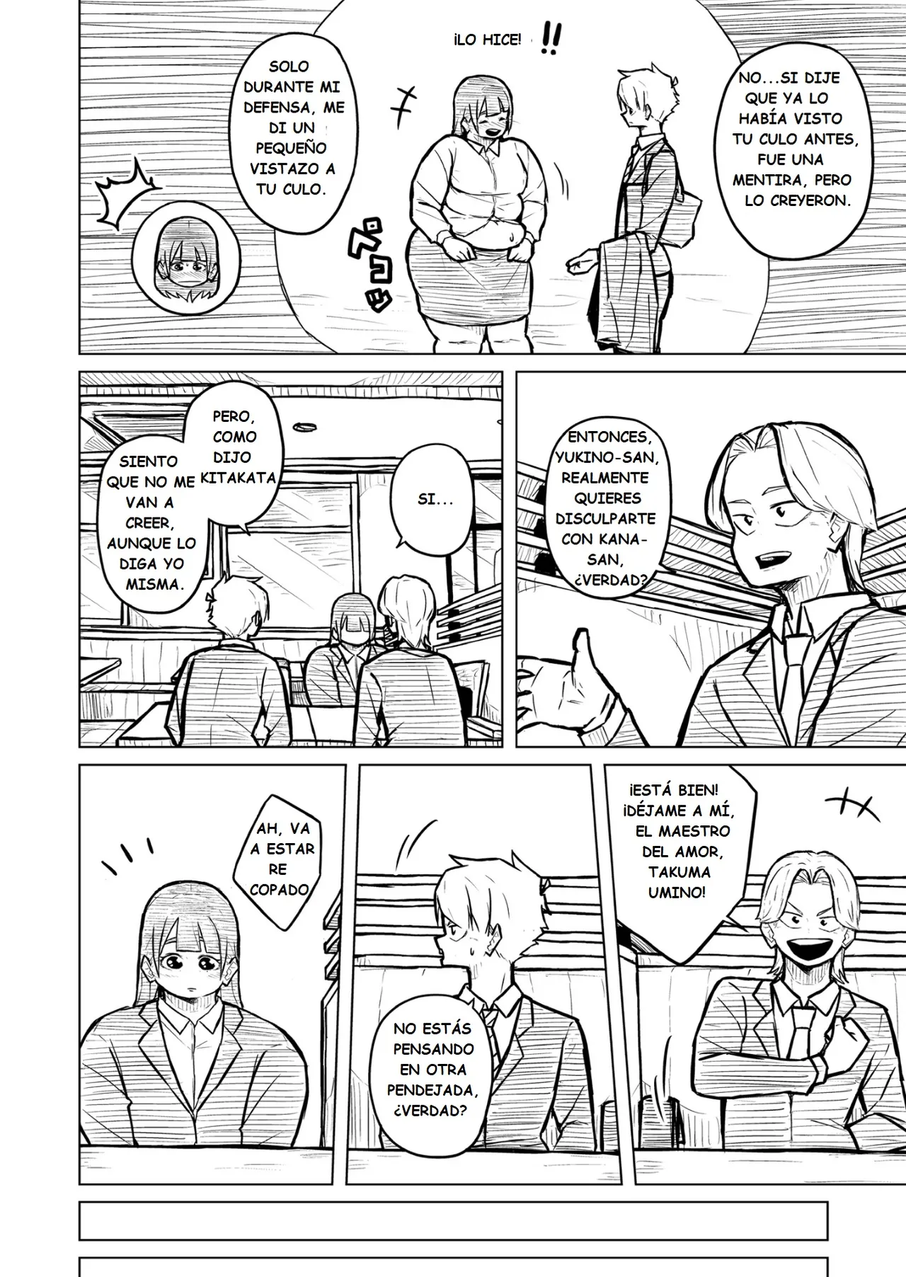 Manga Page 267