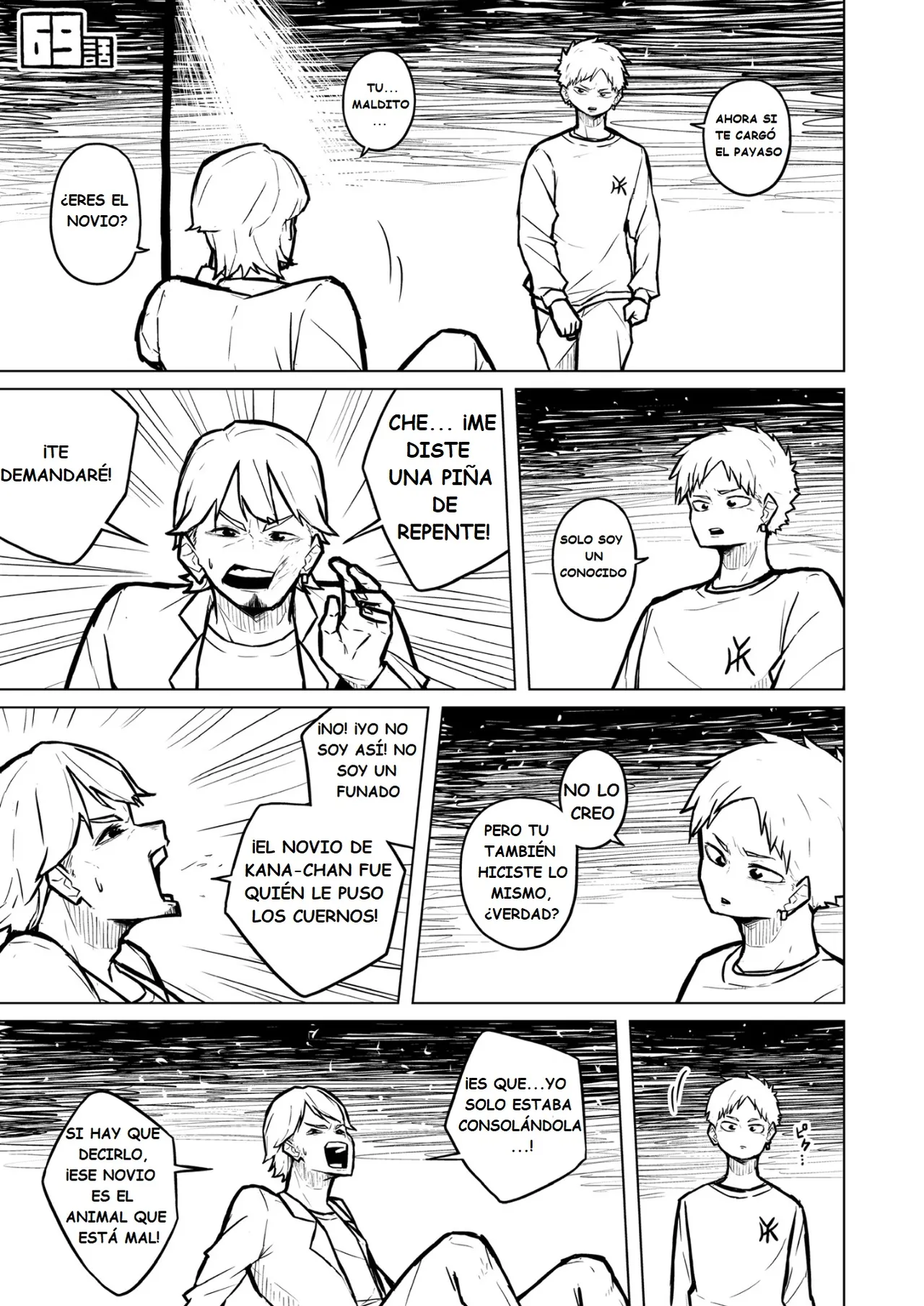 Manga Page 274