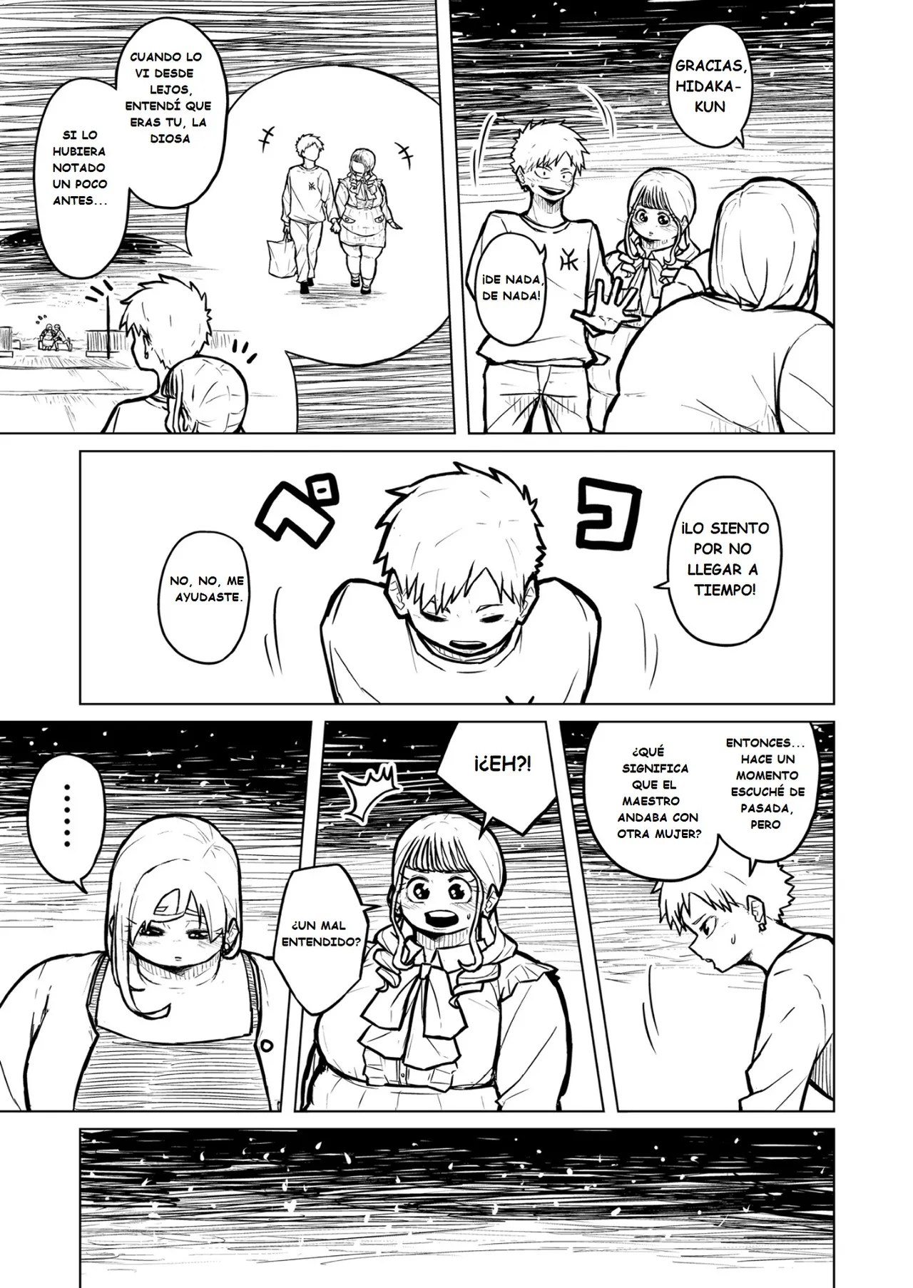 Manga Page 277