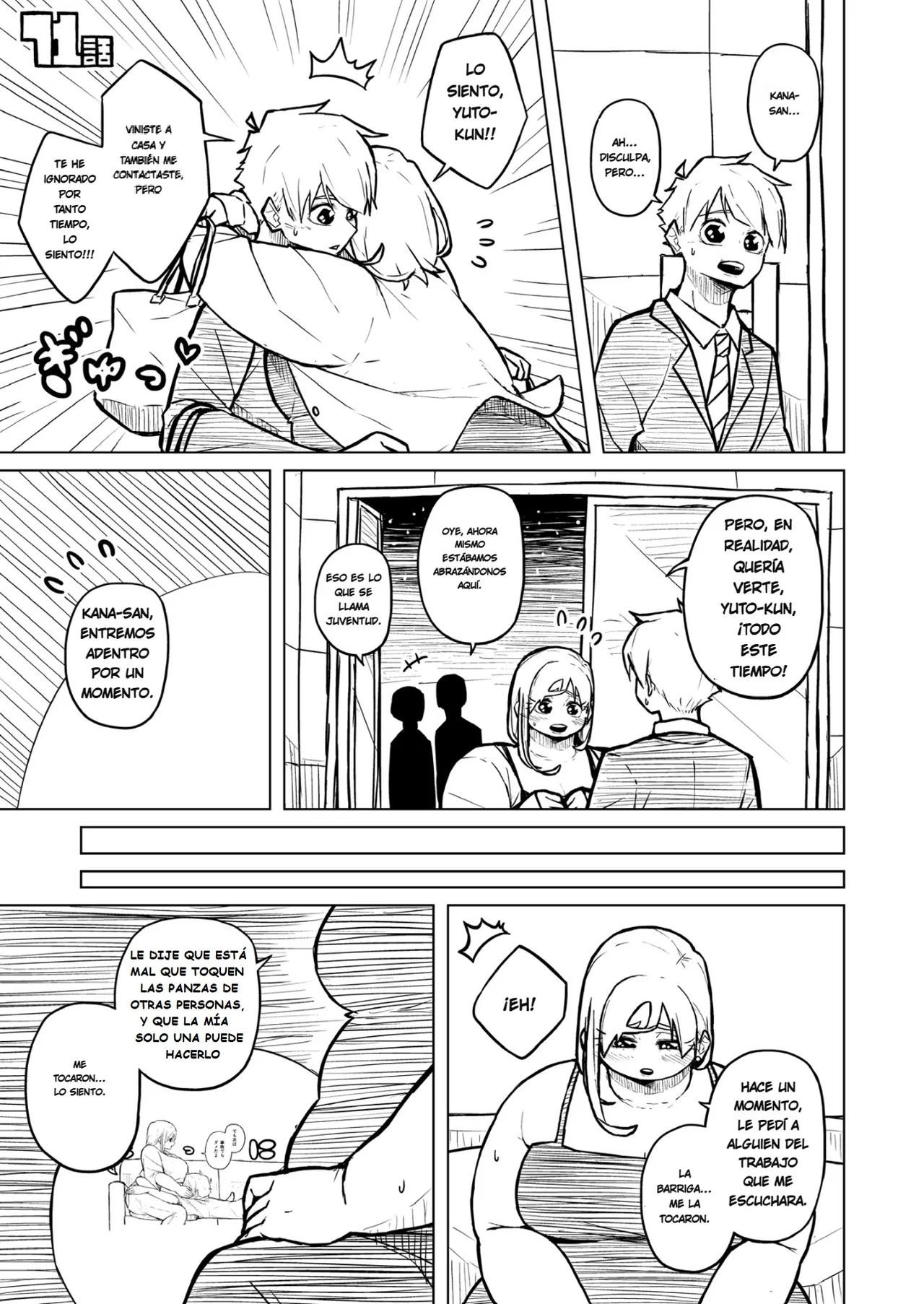 Manga Page 282
