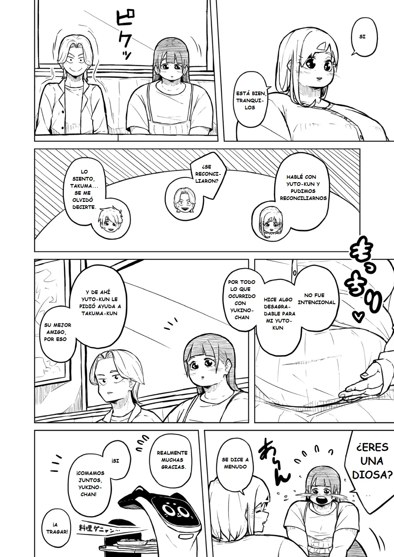 Manga Page 287