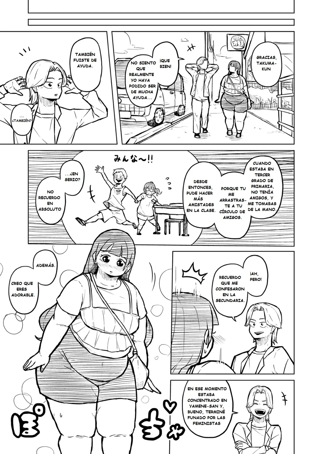Manga Page 288