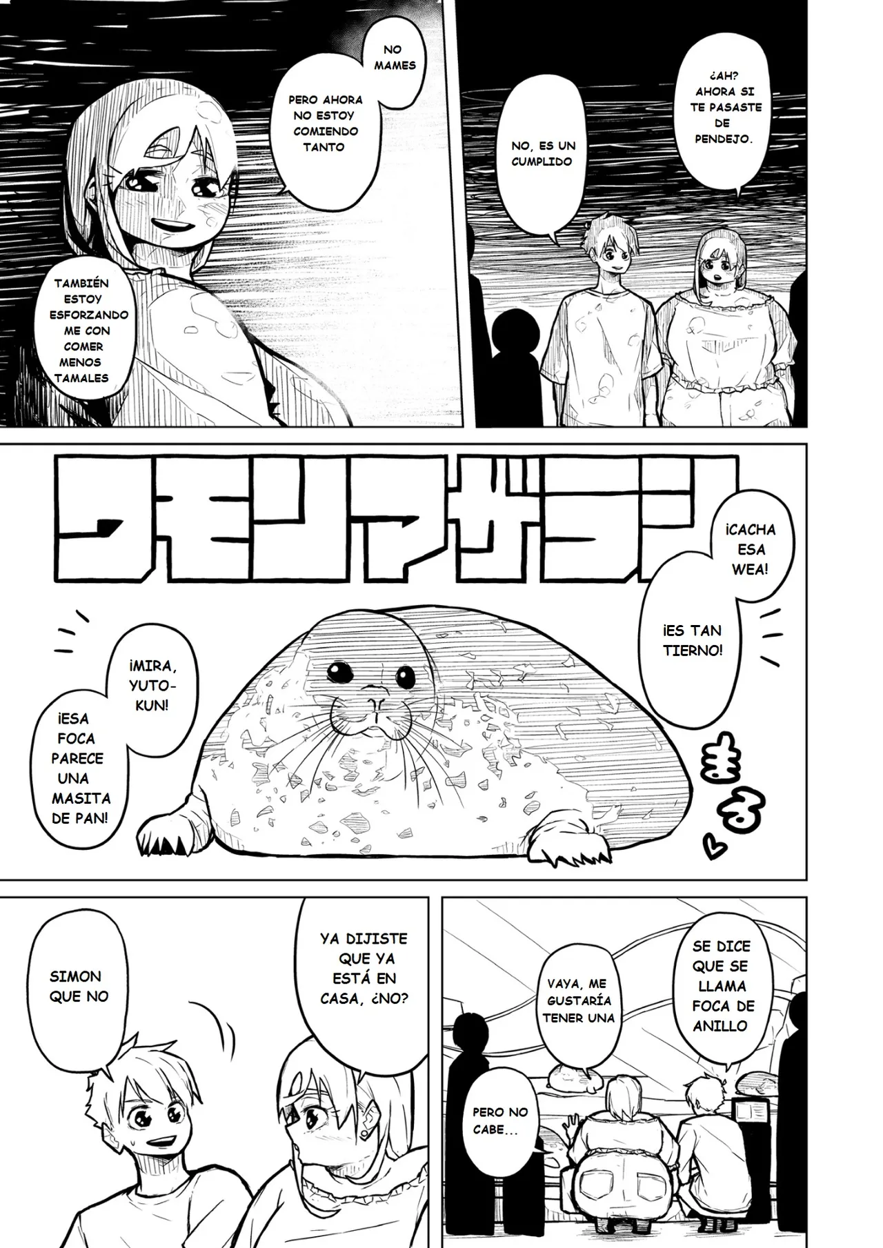 Manga Page 303